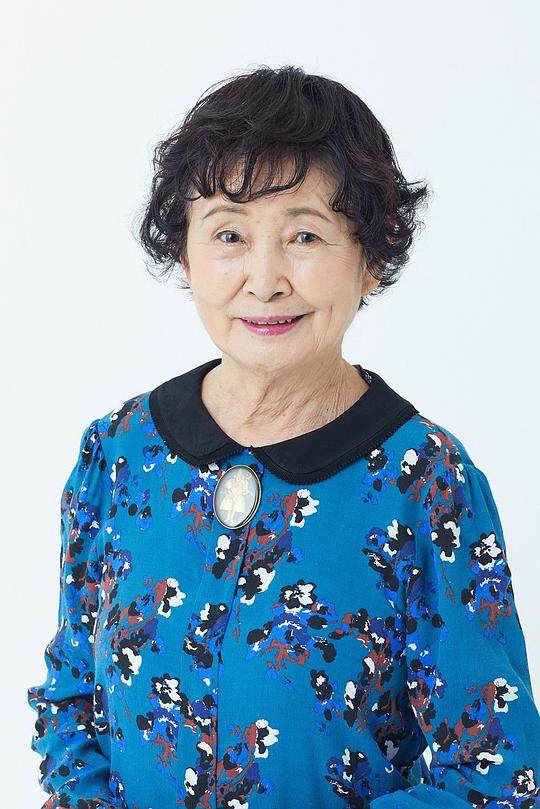 泽柳迪子