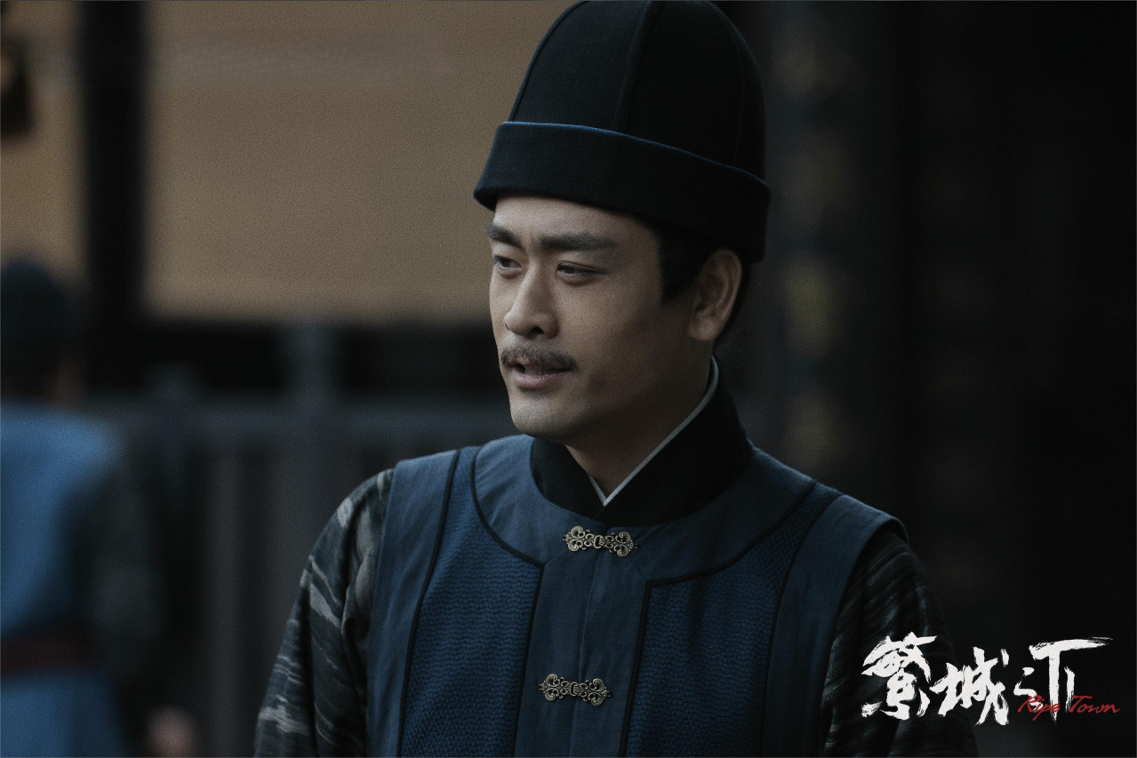 《繁城之下》剧照