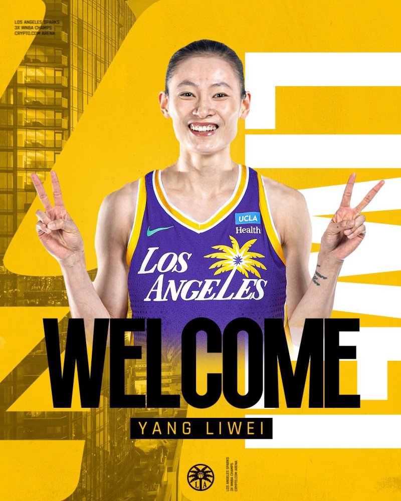 杨力维加盟WNBA球队