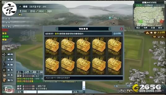 三国英雄传