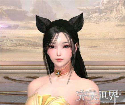 妖精