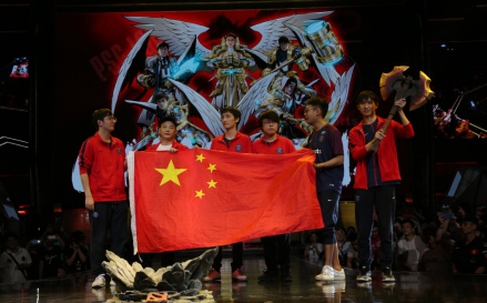 2018年DOTA2 MDL长沙站夺冠
