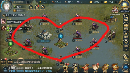 敌人
