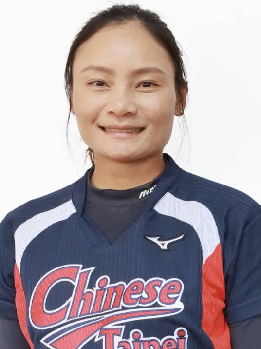 杨依婷