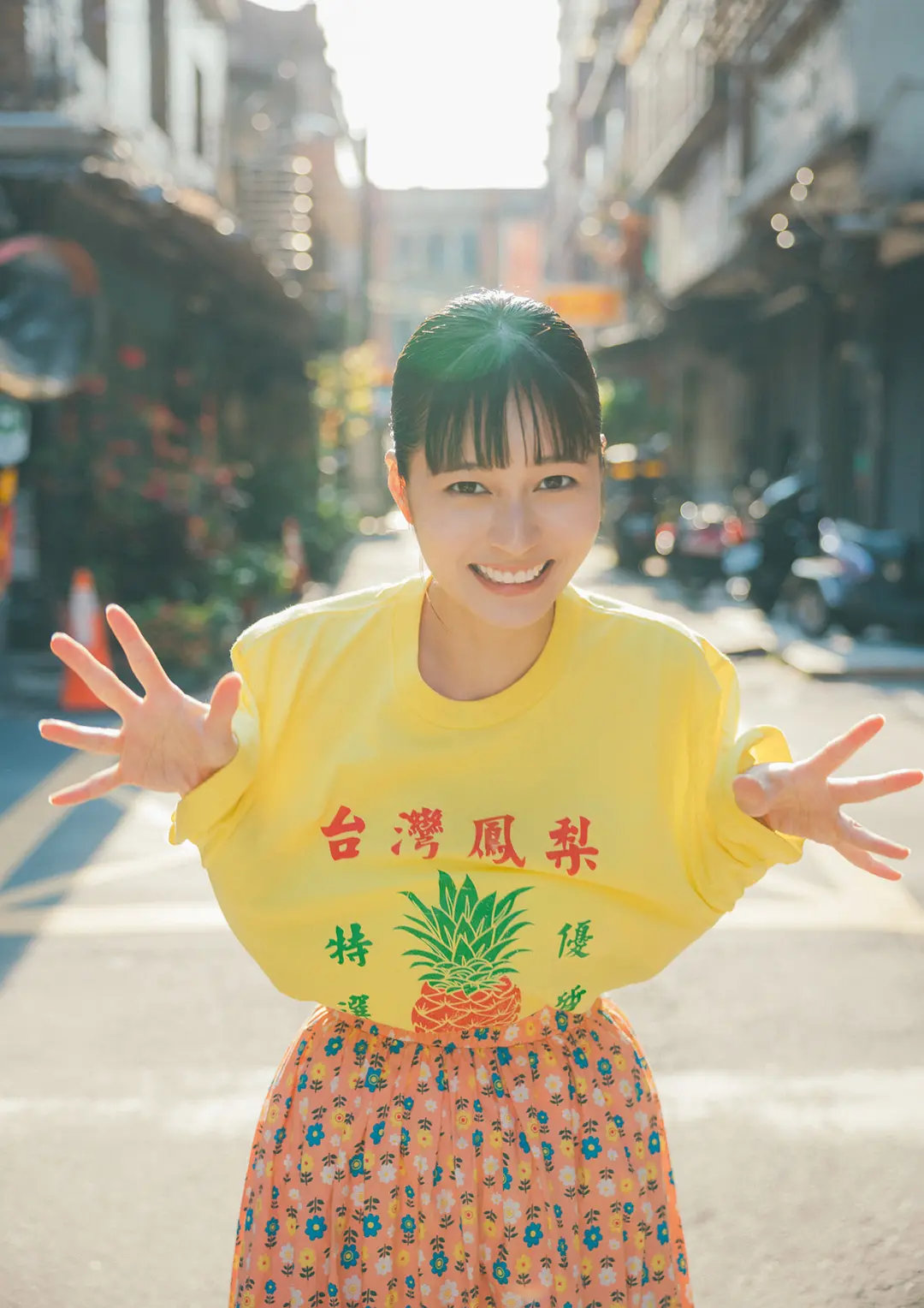 大久保樱子