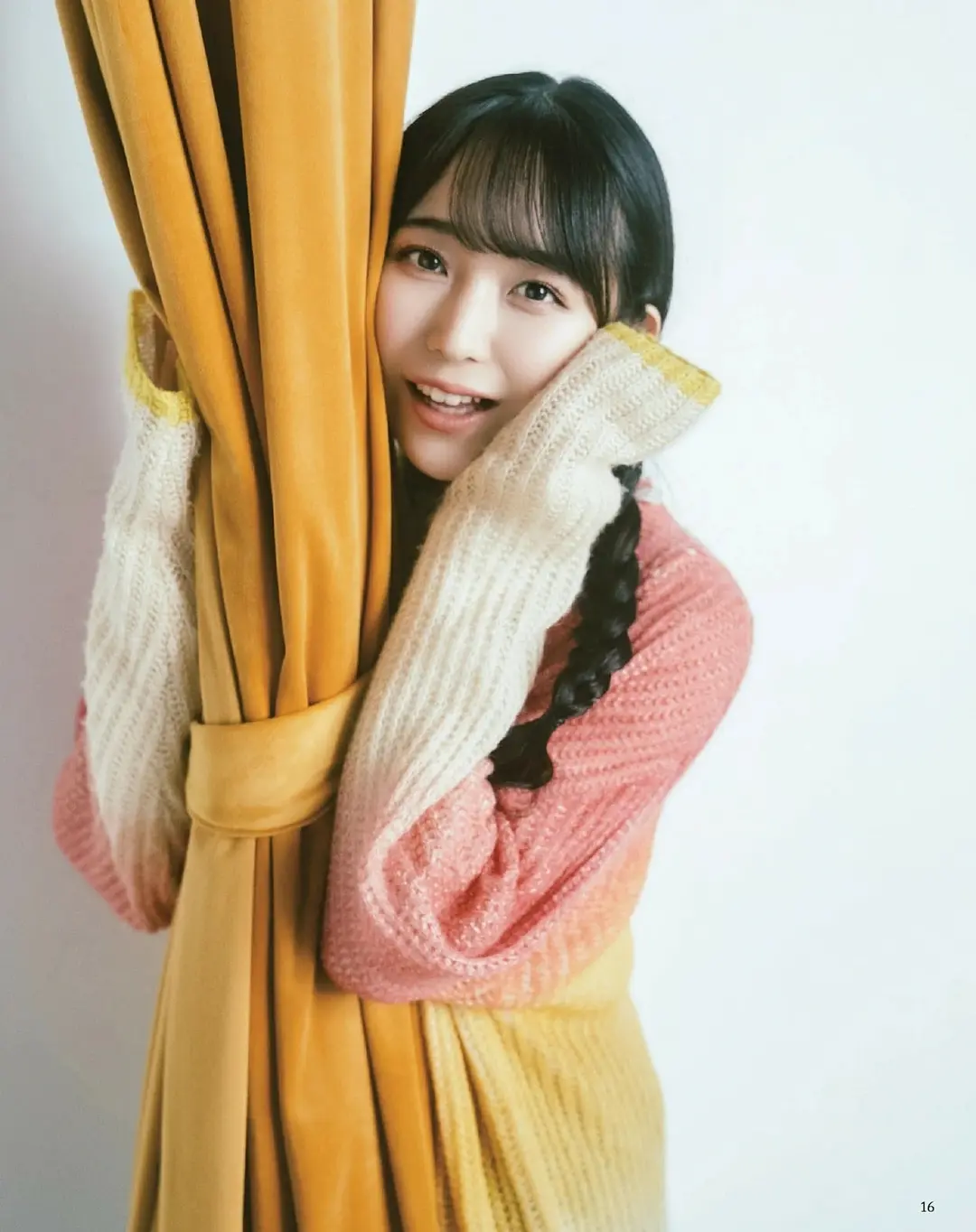 羊宫妃那