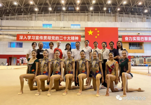 第40届艺术体操世界锦标赛第一排从左往右第四位-王澜静