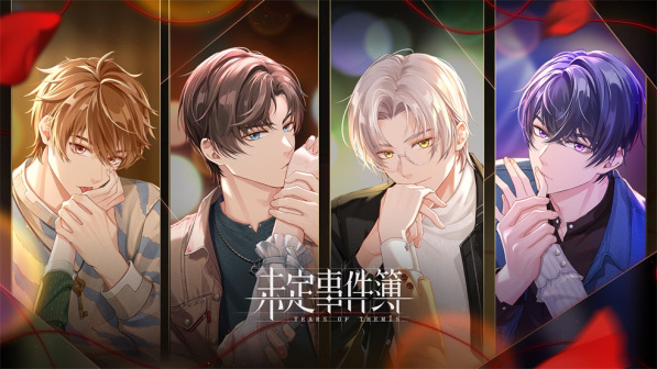 浓情浅吻