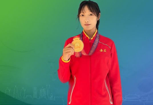 李玉婷