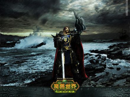 戴林·普罗德摩尔