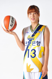 2012-2013赛季球衣照