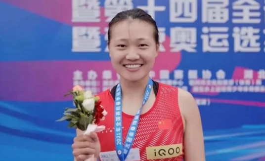 沈双美