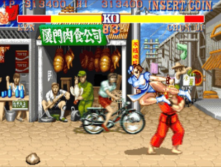跳跃攻击