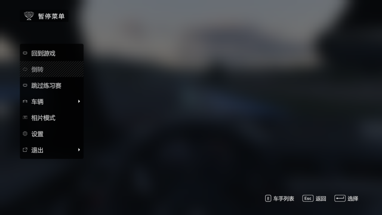 练习赛（可跳过）