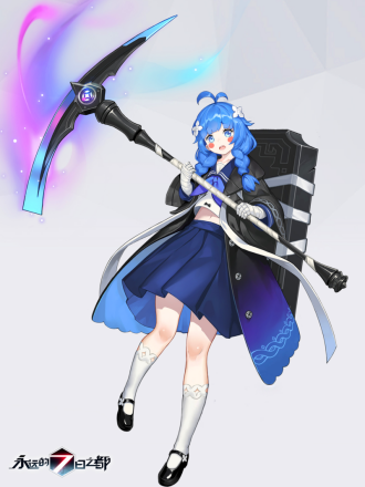 屠怯怯