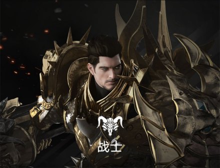 战士