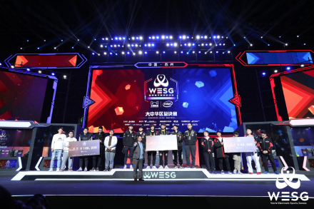 2019年WESG大中华区DOTA2项目夺冠