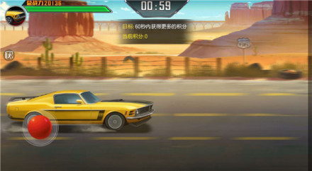 银币乐园