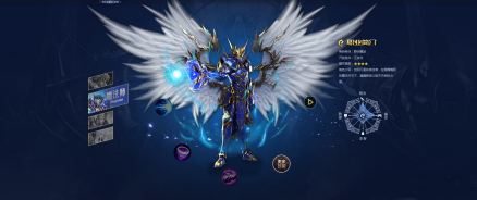 魔法师