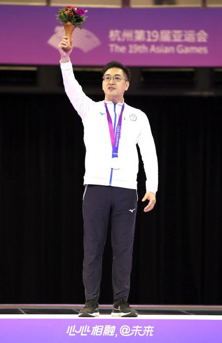 向玉麟在杭州亚运会颁奖仪式上