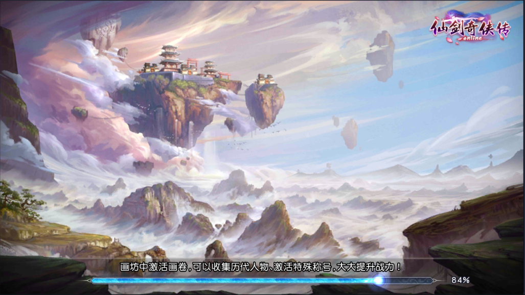 背景图