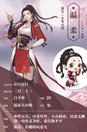 沈浵
