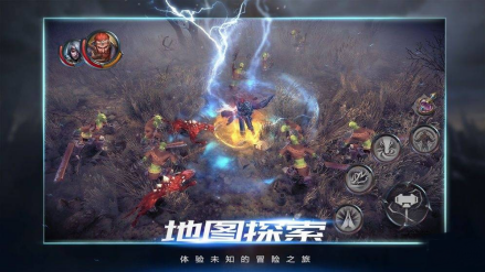 公会资源战