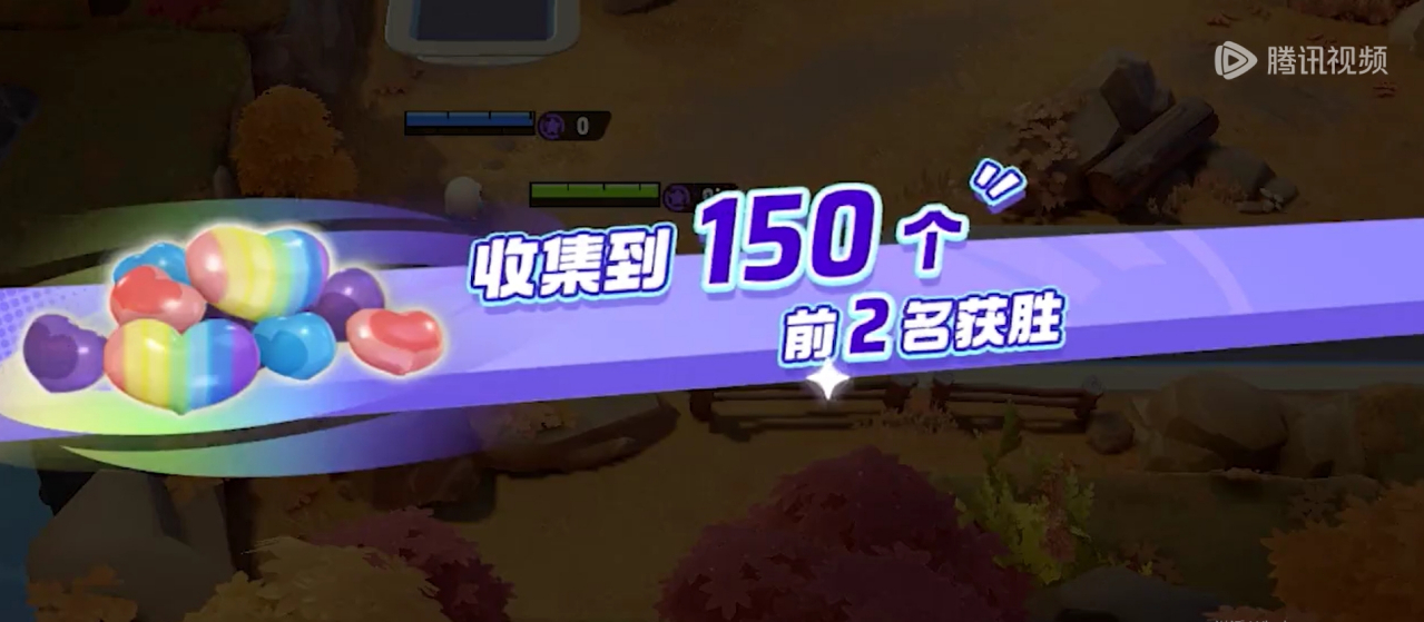 收集宝可豆