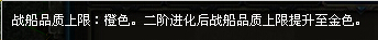 页面截图