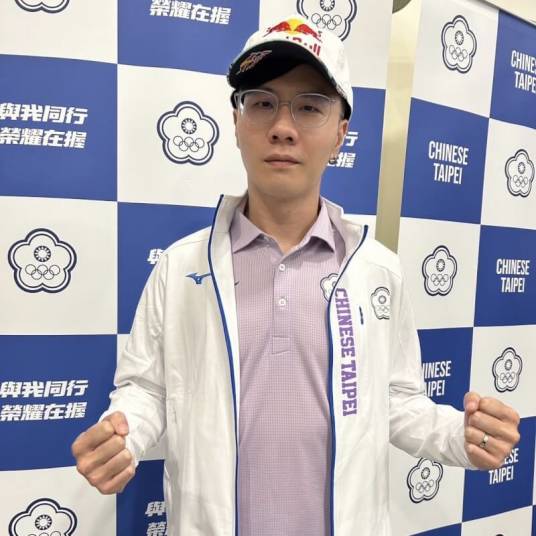 林立伟