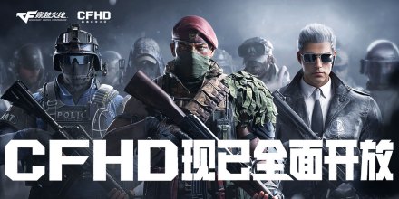 cfhd