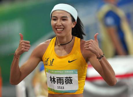 林雨薇获得福建省第十五届运动会女子乙组三项冠军