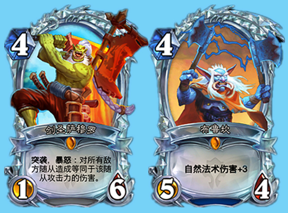 钻石卡
