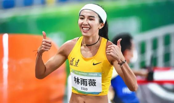 林雨薇获得福建省第十五届运动会女子乙组三项冠军
