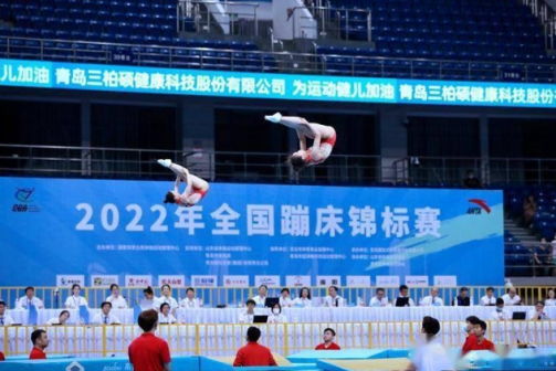 2022年全国蹦床锦标赛比赛现场