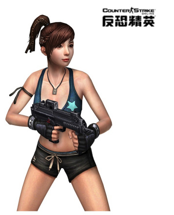 伊莎