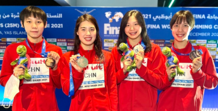 2021世界短池游泳锦标赛女子4x100米混合泳接力赛决赛铜