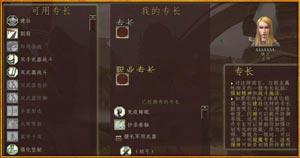 游戏图