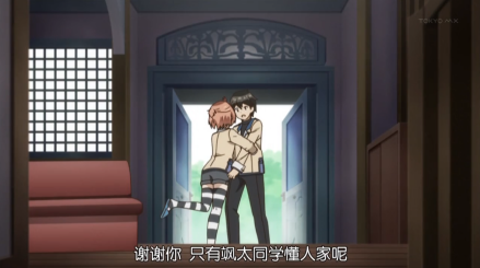 动画截图