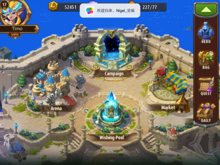 主角等级越高能解锁的玩法越多