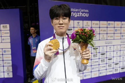 杭州第19届亚运会英雄联盟冠军