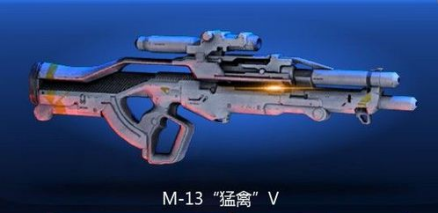 M-13猛禽