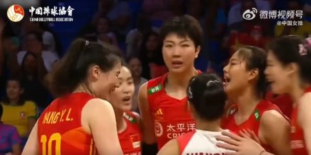 王云蕗在2024年世界女排联赛里约热内卢站（左一） 