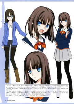 《Fate/Prototype Material》2