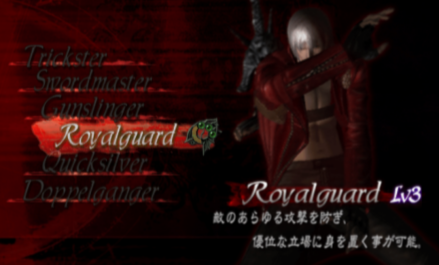 Royal Guard