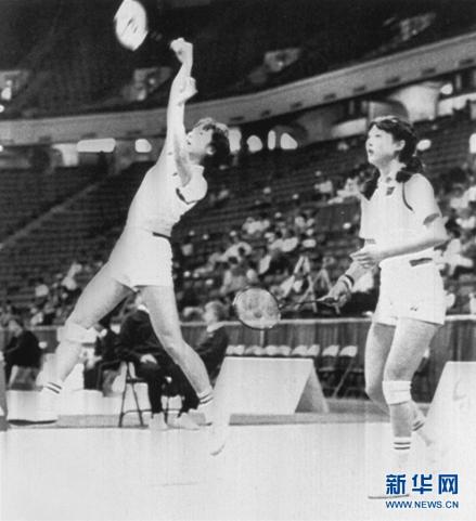 韩爱萍