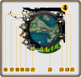 《天下贰》界面2