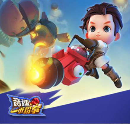 机车小正太 扎克