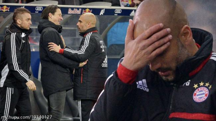 凶狠的压迫令瓜帅的拜仁无可奈何