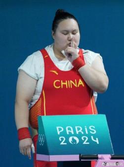 中国选手李雯雯比赛中